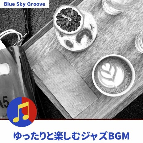 Cafe Classic | Boomplay Music