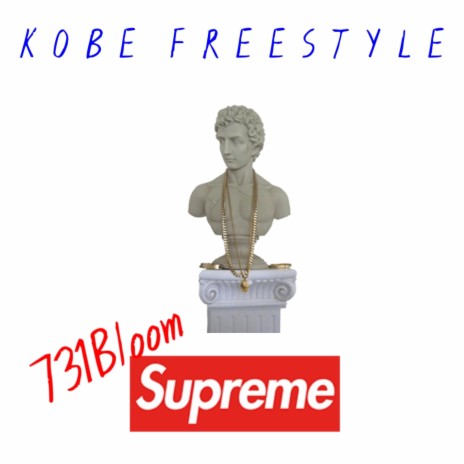 Kobe Freestyle