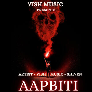 Aapbiti