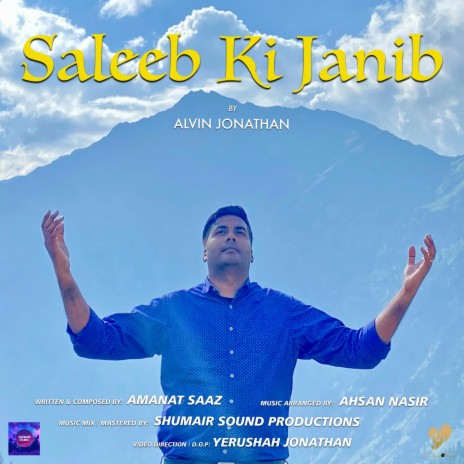Saleeb Ki Janib | Boomplay Music