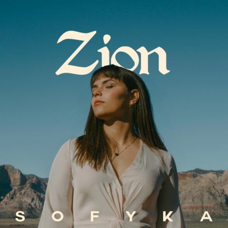 Zion | Boomplay Music