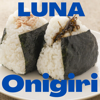 Onigiri