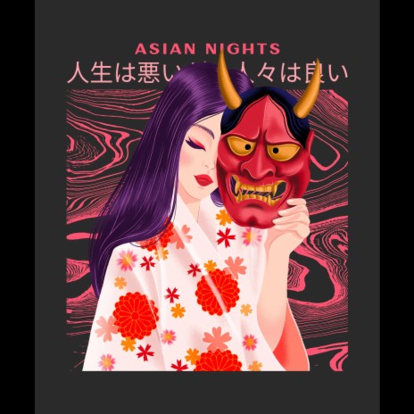 Asian nights | Boomplay Music