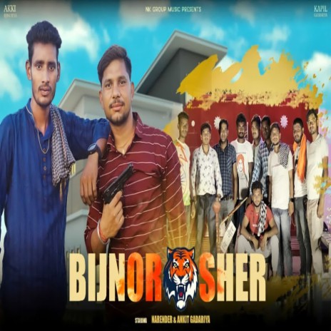 Bijnor Sher ft. Neetu Gadariya | Boomplay Music
