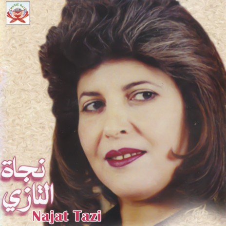 Yarahad Awid Sakwar | Boomplay Music