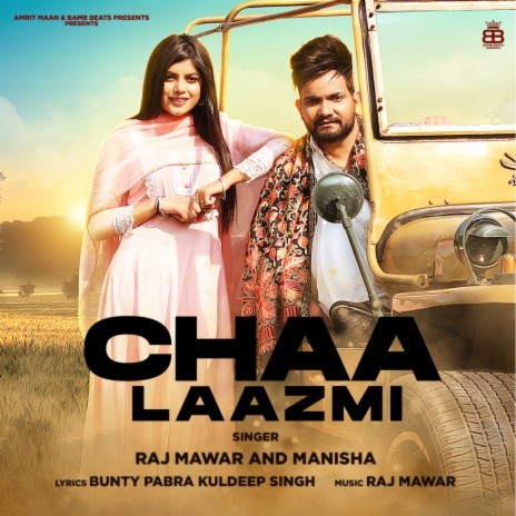 Chaa Laazmi ft. minisha | Boomplay Music