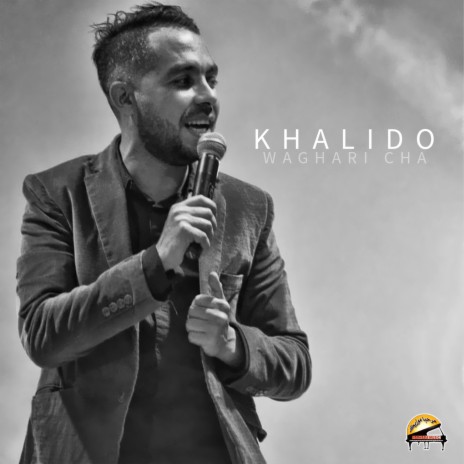 Ghara Thazwid Rabhar | Boomplay Music