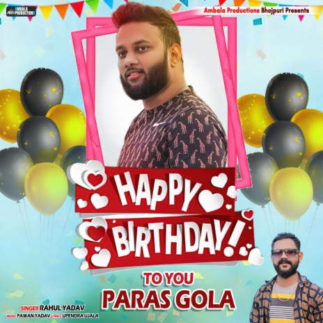 Happy birthday song punjabi mp3 download