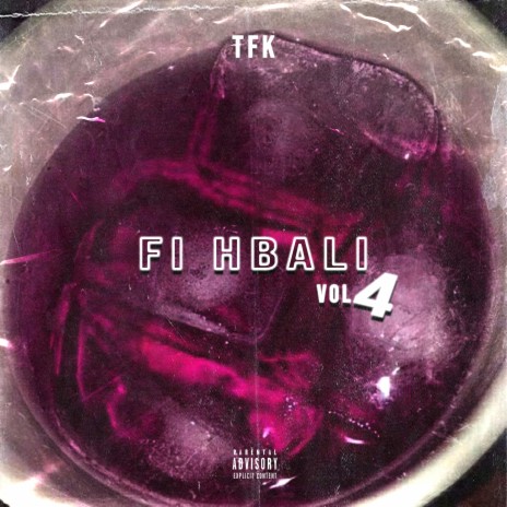 Fi Hbali, Vol. 4 | Boomplay Music