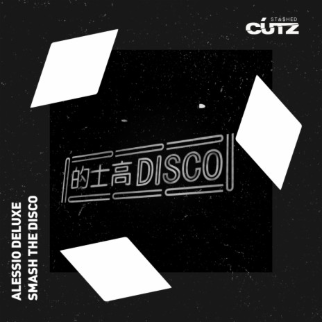 Smash The Disco | Boomplay Music