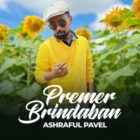 Premer Brindaban | Boomplay Music