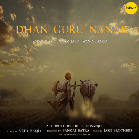 Dhan Guru Nanak | Boomplay Music