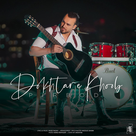 Dokhtare Khoob | Boomplay Music