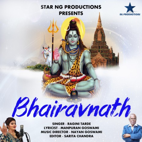 Bhairavnath | Boomplay Music