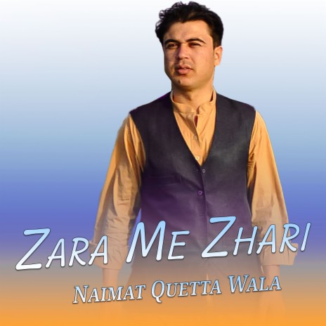 Da Ishq Zhaba | Boomplay Music