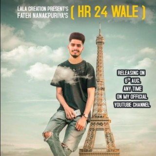 HR 24 WALE