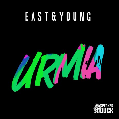 Urmia | Boomplay Music