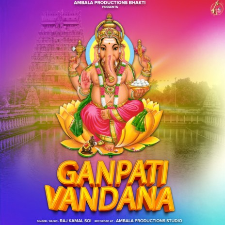 Ganpati Vandana | Boomplay Music