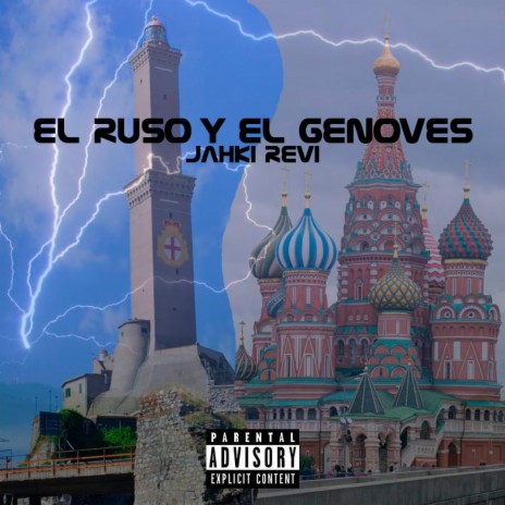 El Ruso y el Genovés | Boomplay Music