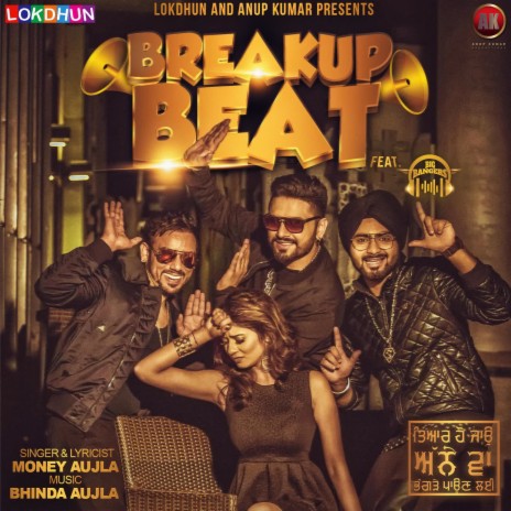 Breakup Beat | Boomplay Music
