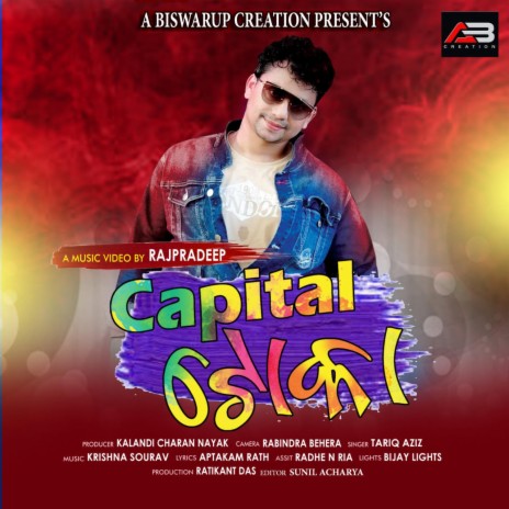 CAPITAL TOKA ft. Tariq Aziz | Boomplay Music