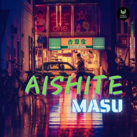 Aishite masu (Instrumental) | Boomplay Music
