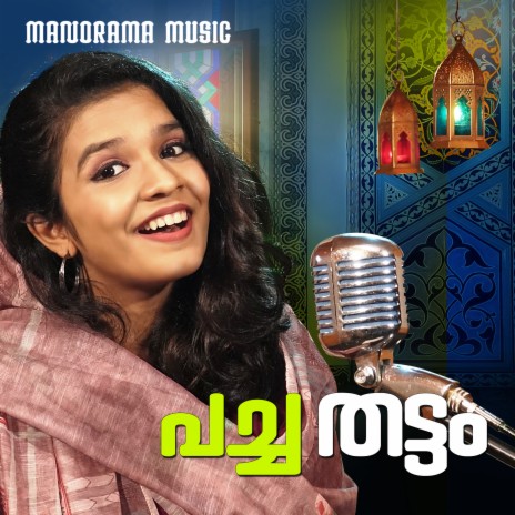 Pacha Thattam (Mappila Pattukal) | Boomplay Music