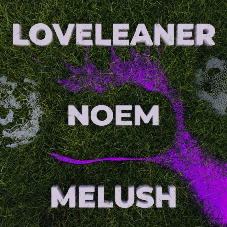 Noem ft. MELUSH | Boomplay Music