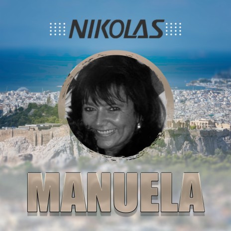 Manuela (DJ Edit) | Boomplay Music