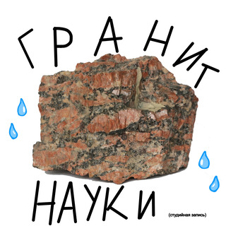 Дунька