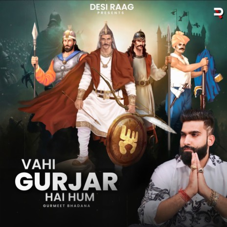 Vahi Gurjar Hai Ham (Gurjar Drill) | Boomplay Music