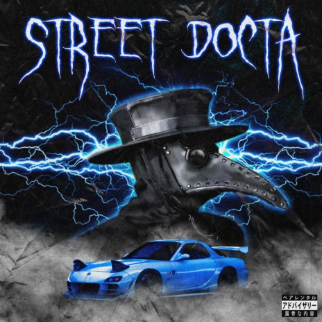 STREET DOCTA | Boomplay Music