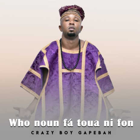 Who noun fa toua ni fon | Boomplay Music
