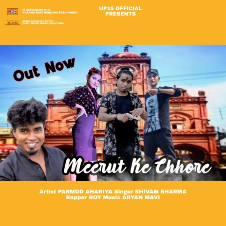 Meerut Ke Chhore ft. Shivam Sharma | Boomplay Music