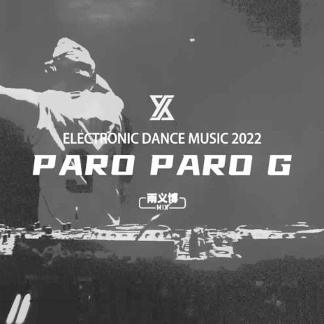 Paro Paro G | Boomplay Music