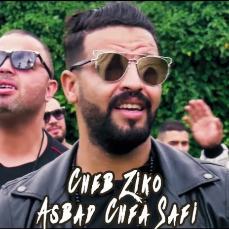 Sbad Chfa Safi | Boomplay Music