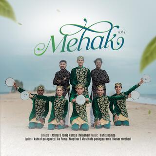 Mehak Vol 1 Bismillah Areekulam