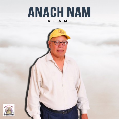 Anach Nam | Boomplay Music