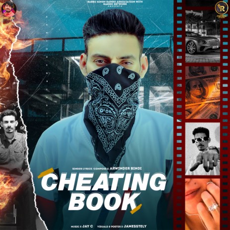 Cheating Book | Boomplay Music