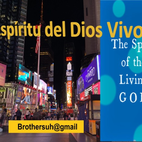 El espíritu del Dios vivo