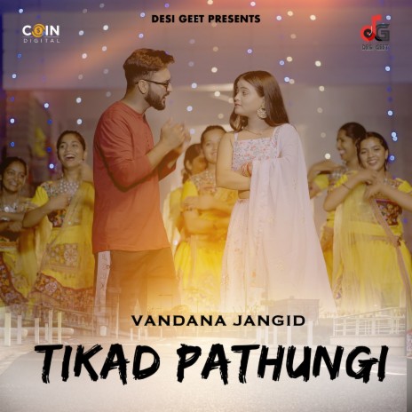 Tikad Pathungi | Boomplay Music