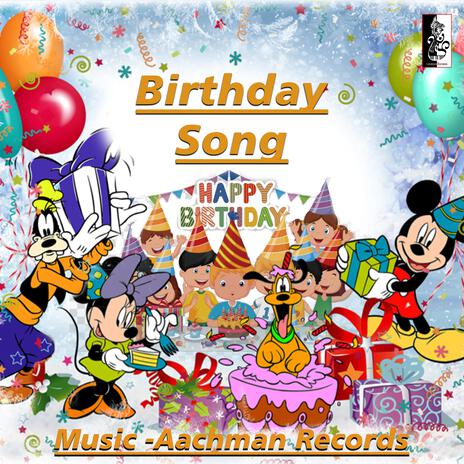 Birthday Song Masti Song | Boomplay Music