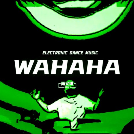 Wahaha | Boomplay Music