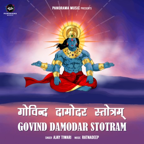 Govind Damodar Stotram | Boomplay Music