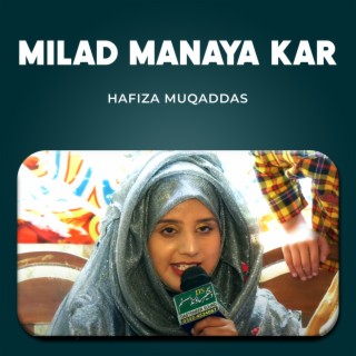 Milad Manaya Kar