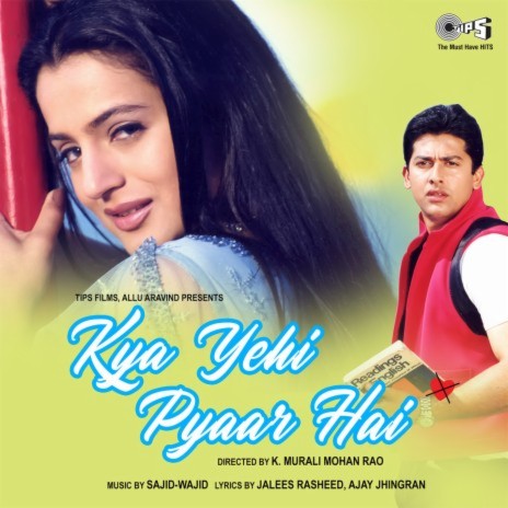 Pehli Pehli Baar Hai ft. Sonu Nigam | Boomplay Music