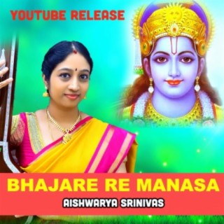 Bhajare Re Manasaa