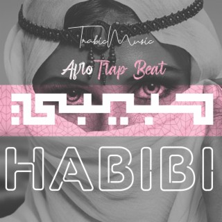 Habibi - حبيبي