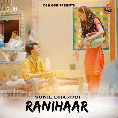 Ranihaar | Boomplay Music