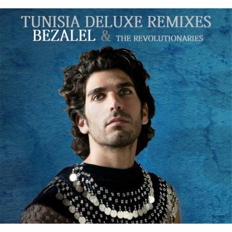 Tunisia (Yuyo MC Reggaton Remix) ft. The Revolutionaries